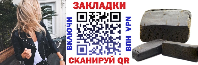 Магазины продажи наркотиков Олёкминск Альфа ПВП  Меф  Галлюциногенные грибы  Амфетамин  Cocaine  Канабис 