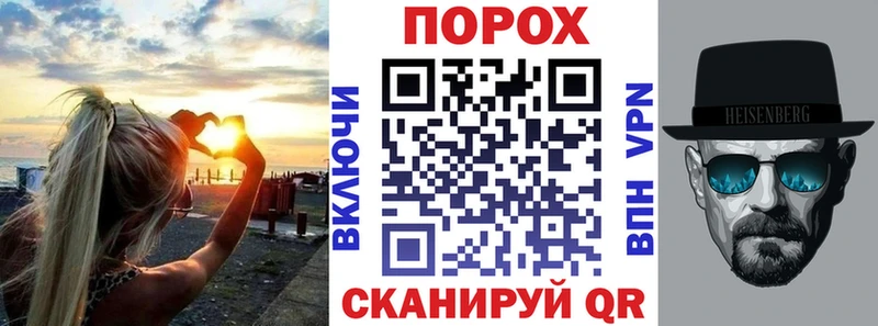 где можно купить   MEGA маркетплейс  АМФЕТАМИН Premium  Олёкминск 