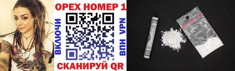 КОКАИН 99%  Олёкминск 