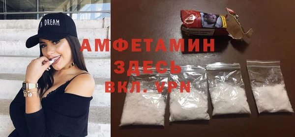 эйфоретик Аркадак
