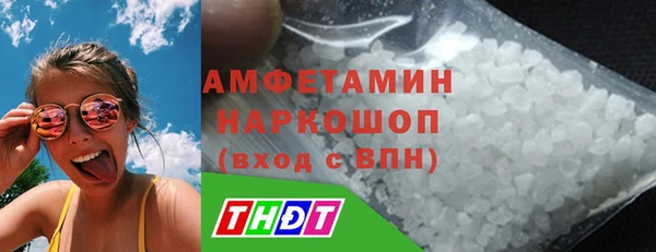 эйфоретик Аркадак