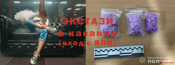 эйфоретик Аркадак