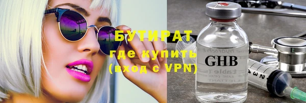 дживик Арсеньев