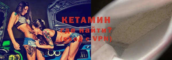 дживик Арсеньев