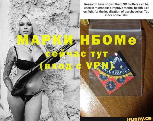 эйфоретик Аркадак