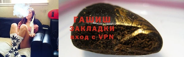 эйфоретик Аркадак