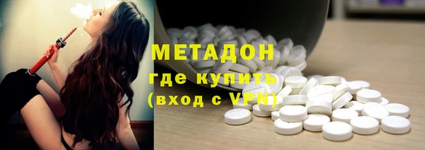 эйфоретик Аркадак
