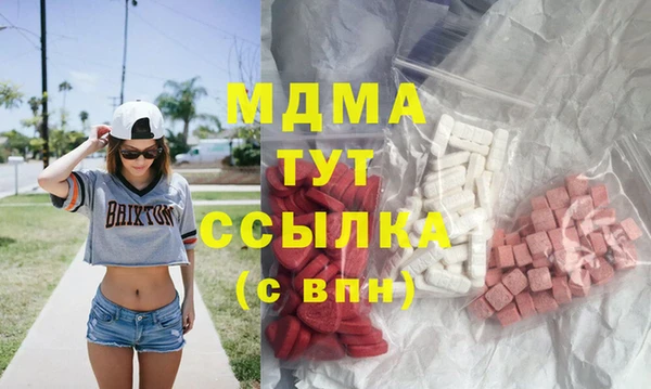 дживик Арсеньев