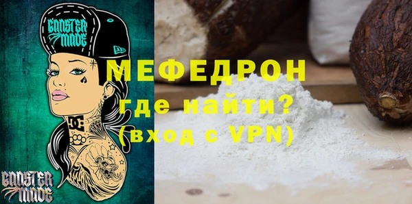 дживик Арсеньев