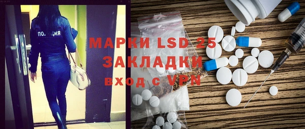 эйфоретик Аркадак