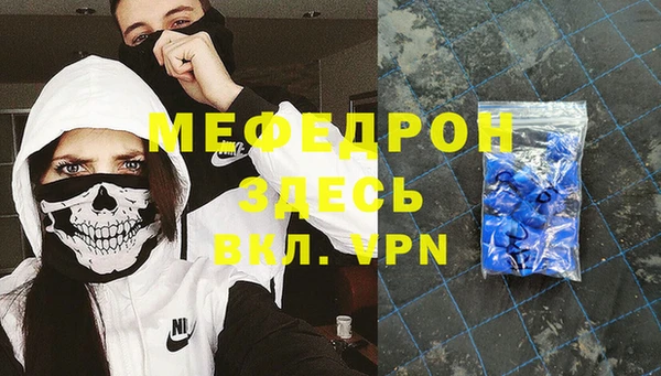 эйфоретик Аркадак