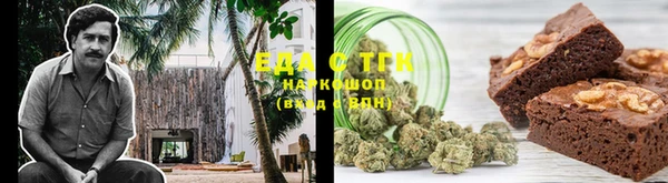 эйфоретик Аркадак