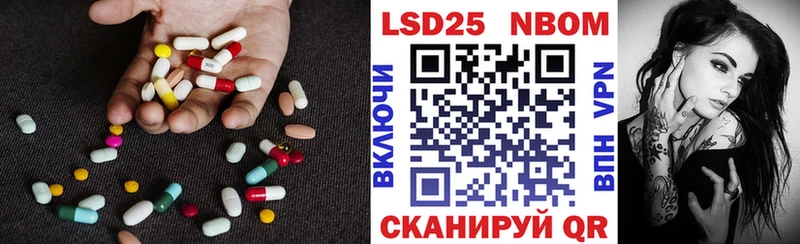 ЛСД экстази кислота Олёкминск