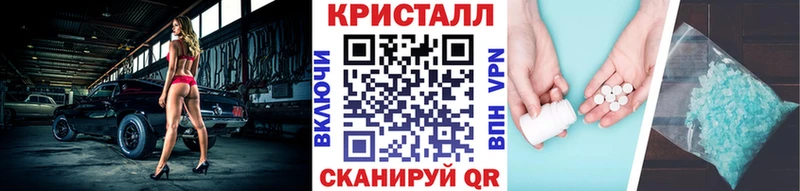 Первитин винт наркошоп Олёкминск