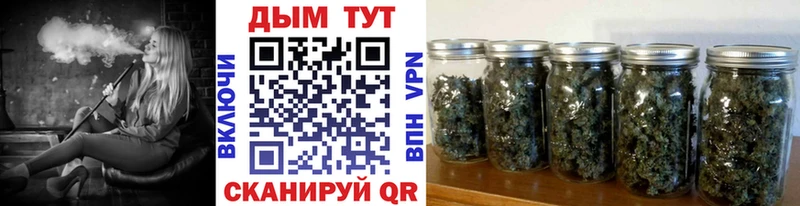 Бошки марихуана OG Kush  Олёкминск 